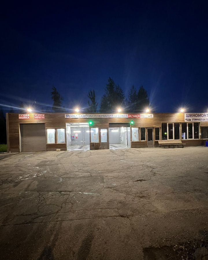 свободного назначения г Колпино пр-кт Заводской 19а р-н Колпинский фото 1