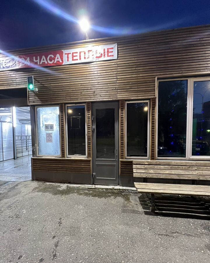 свободного назначения г Колпино пр-кт Заводской 19а р-н Колпинский фото 2