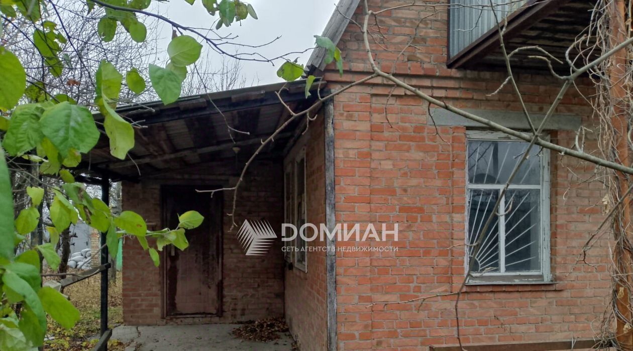 дом г Новочеркасск ул Светлая фото 2