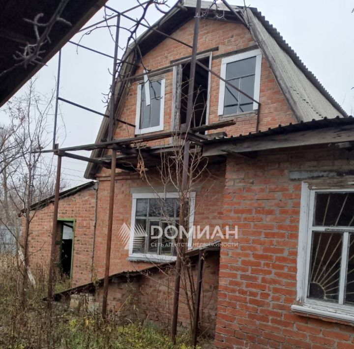 дом г Новочеркасск ул Светлая фото 3