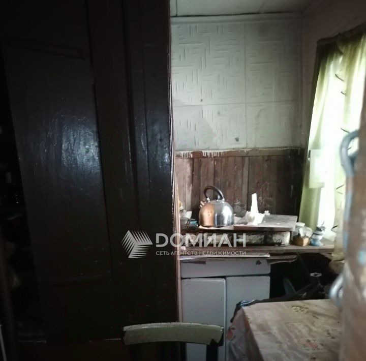 дом г Новочеркасск ул Чернышевского фото 4