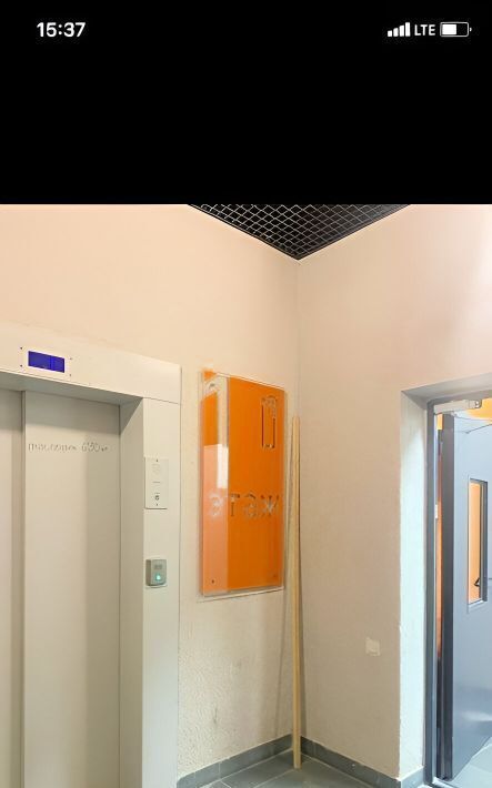 квартира г Орел р-н Заводской ул Зареченская 4к/3 фото 20