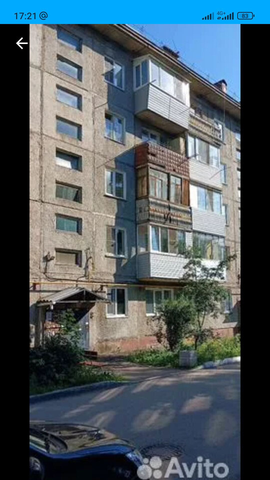 квартира г Барнаул Дом по ул. 80 Гвардейской Дивизии 36 фото 10
