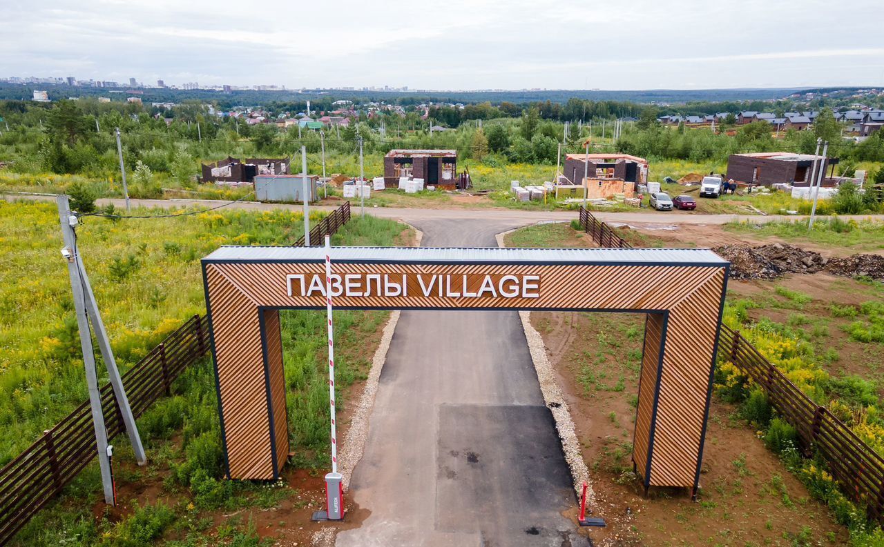 земля г Ижевск р-н Индустриальный ул Созвездий фото 4