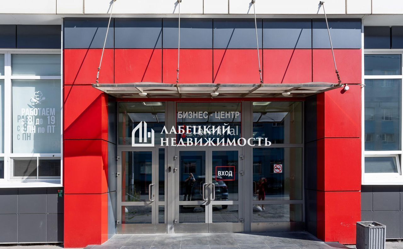 офис г Санкт-Петербург метро Кировский Завод ул Маршала Говорова 35 фото 4