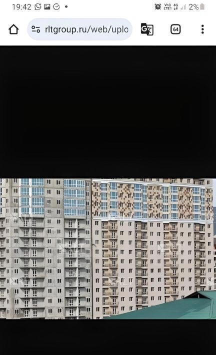 квартира г Махачкала р-н Ленинский ул Хаджи Булача 17б фото 2