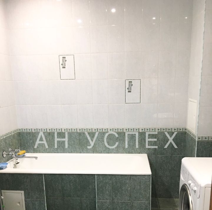квартира г Обнинск ул Гагарина 13 фото 5