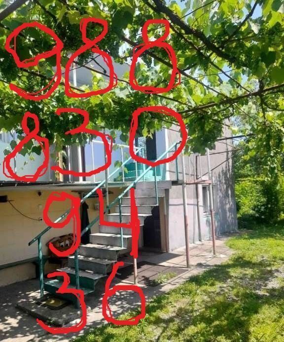 дом г Владикавказ р-н Затеречный снт Дружба ул Первая 94 Республика Северная Осетия — Владикавказ фото 6