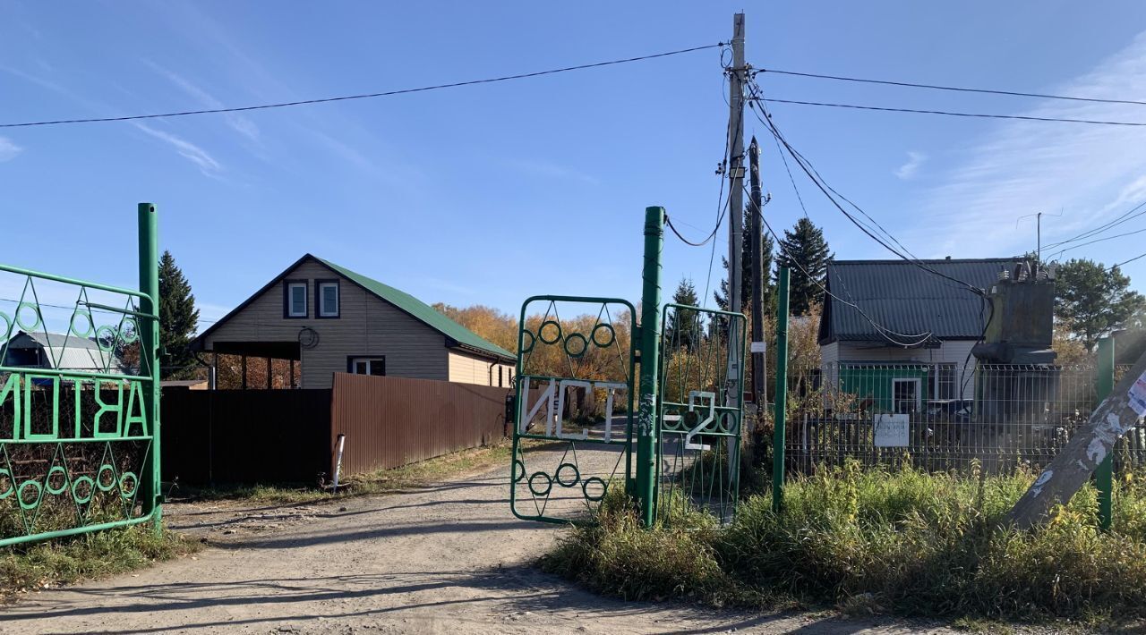 дом г Омск снт Автомобилист-6 аллея 10-я, Любинский район фото 11