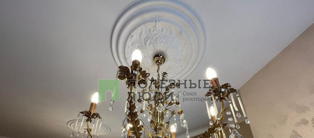 квартира г Новороссийск с Мысхако ул Центральная 23 фото 7
