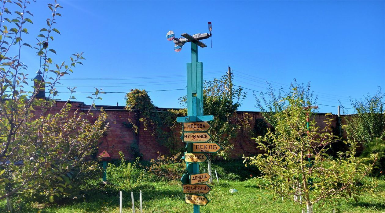 квартира р-н Ейский г Ейск ул Горького 25/7 фото 36