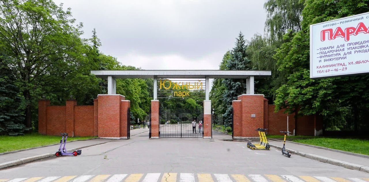 квартира г Калининград р-н Московский пр-кт Калинина 111 фото 47