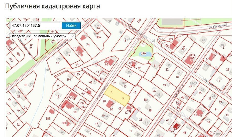 земля р-н Всеволожский г Всеволожск ул Волковская Дорога жизни, 7 км, Всеволожское городское поселение фото 14