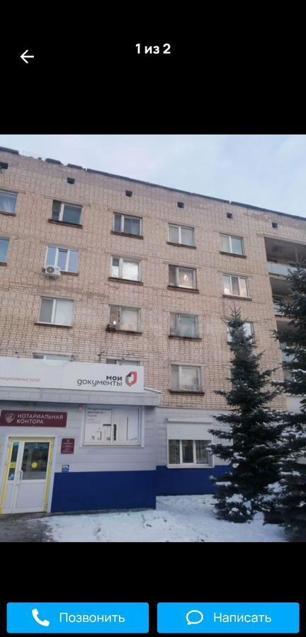 комната г Кинель ул Маяковского 80а фото 1