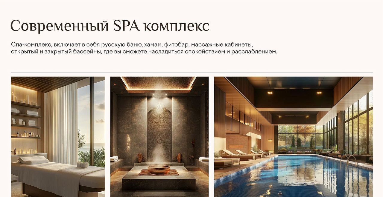 квартира р-н Анапский г Анапа ул Верхняя дорога корп. 1 фото 9