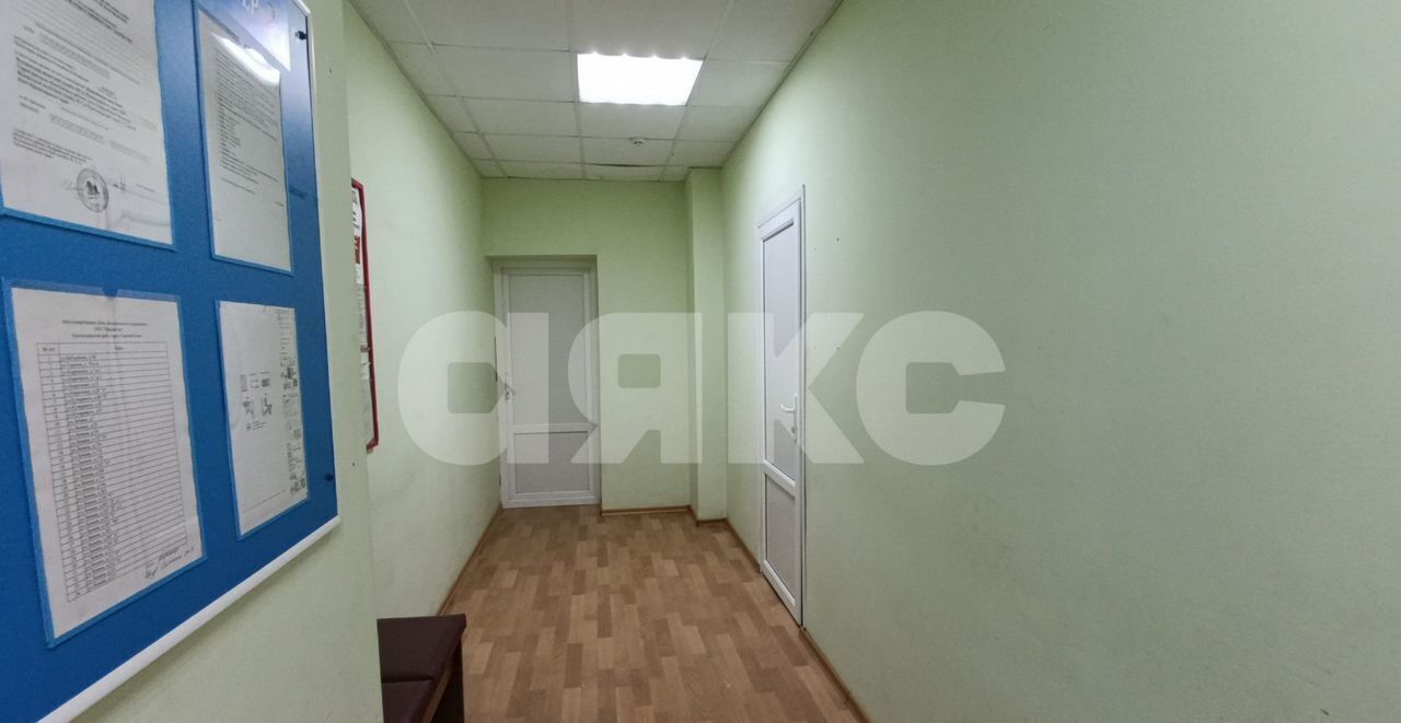 офис г Горячий Ключ ул Ленина 232б фото 1