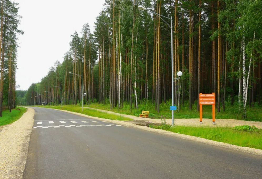 земля р-н Сысертский г Сысерть коттеджный пос. Заповедник фото 5