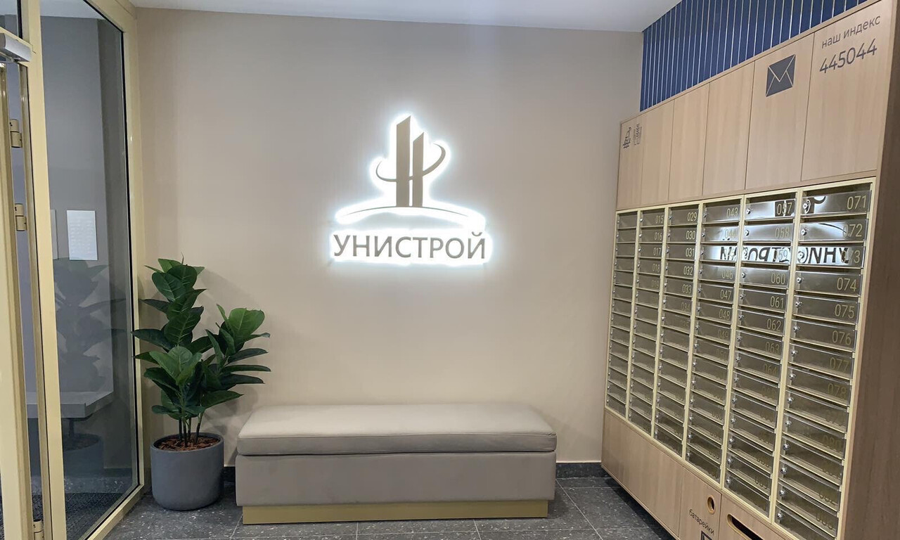 квартира г Тольятти б-р Итальянский 6 фото 6
