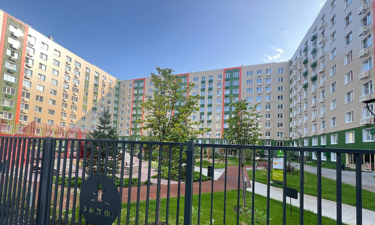 квартира г Тольятти б-р Итальянский 6 фото 9