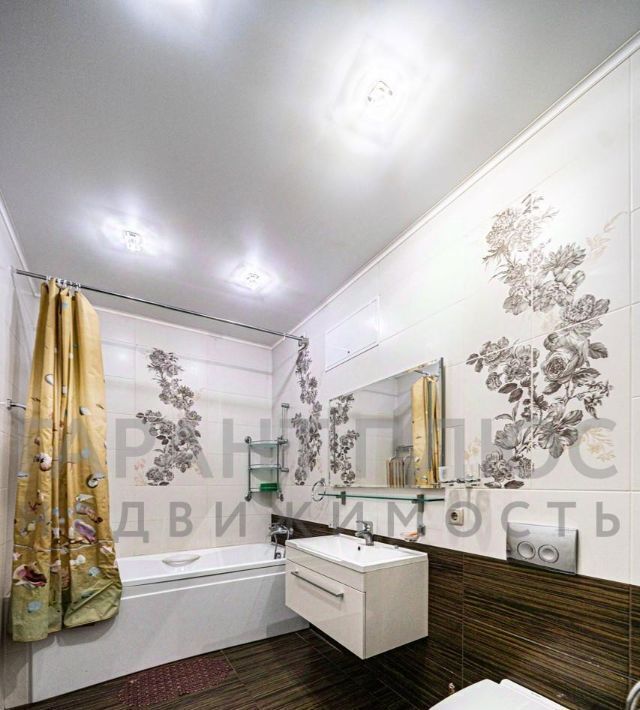 квартира г Липецк р-н Советский ул Космонавтов 3а фото 9