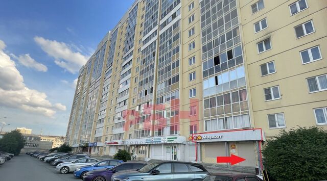 г Екатеринбург ул Таганская 79 Проспект Космонавтов фото