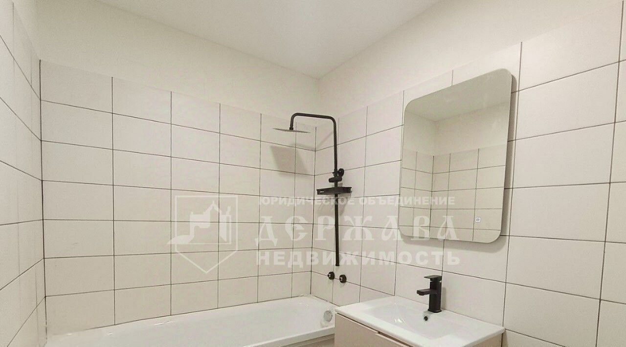 квартира г Кемерово р-н Кировский ул Халтурина 39 фото 16