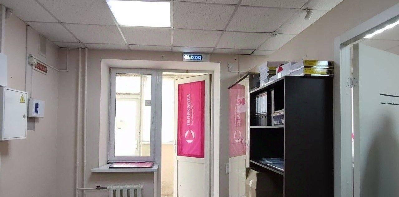 свободного назначения г Самара Безымянка ул Ставропольская 196 фото 6