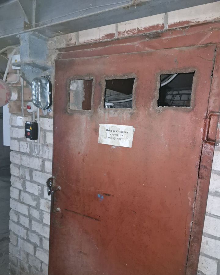 гараж г Тольятти р-н Центральный ул Комсомольская 86в фото 26