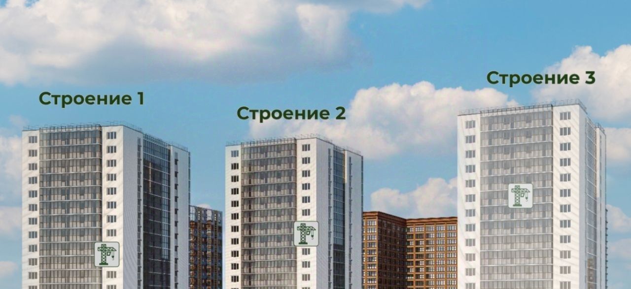 квартира г Красноярск р-н Октябрьский Мясокомбинат ЖК Три слона 3 фото 3