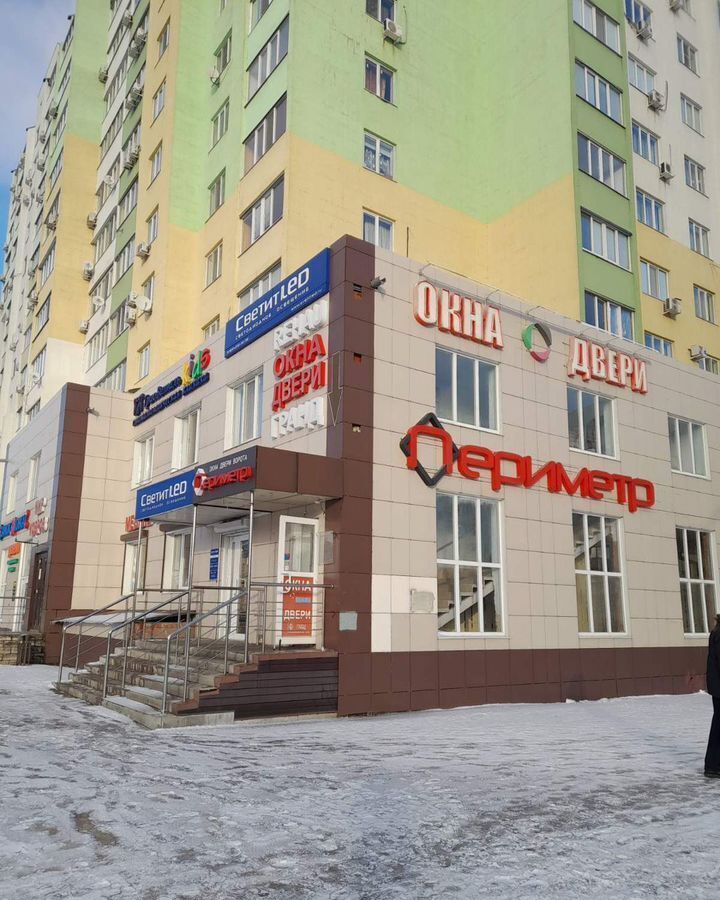 свободного назначения г Белгород Западный ул Щорса 45л фото 3