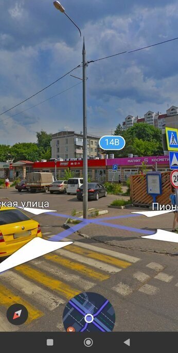 квартира г Балашиха мкр Железнодорожный ул Пионерская 12а Железнодорожная фото 23