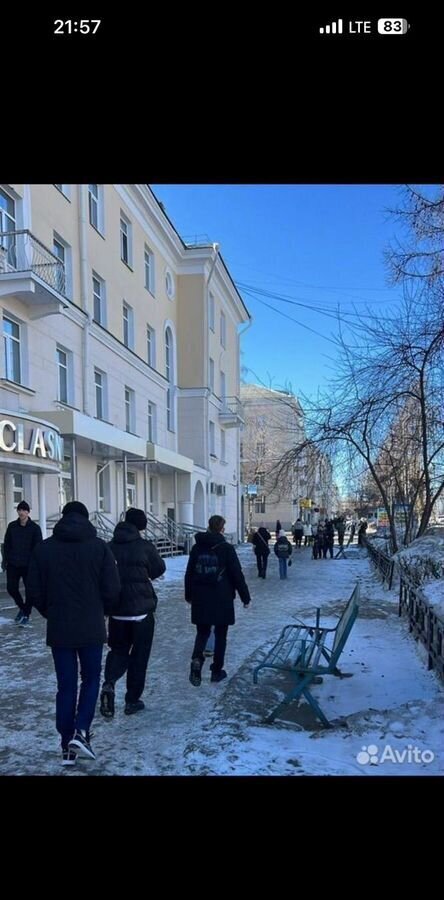 свободного назначения г Серов ул Ленина 138 Серовский муниципальный округ фото 3