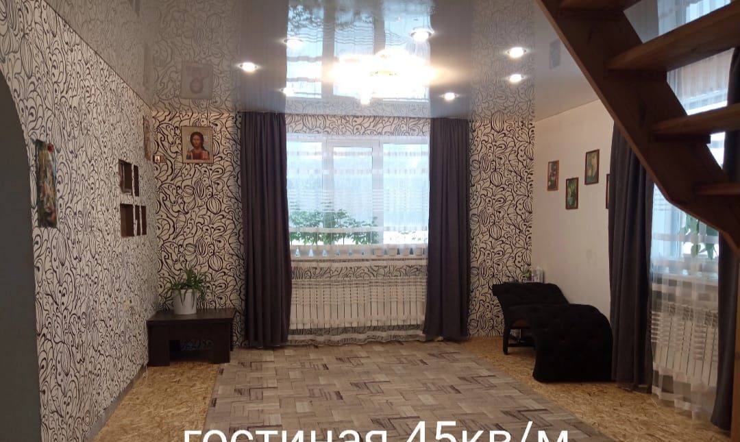 дом г Заводоуковск ул Гилевская роща 42 фото 3
