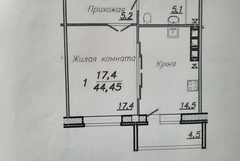 квартира г Иваново ул Генерала Горбатова 23 фото 16