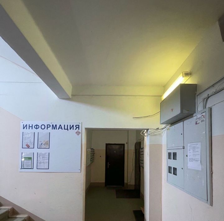 квартира г Псков ул Шестака 11 фото 17