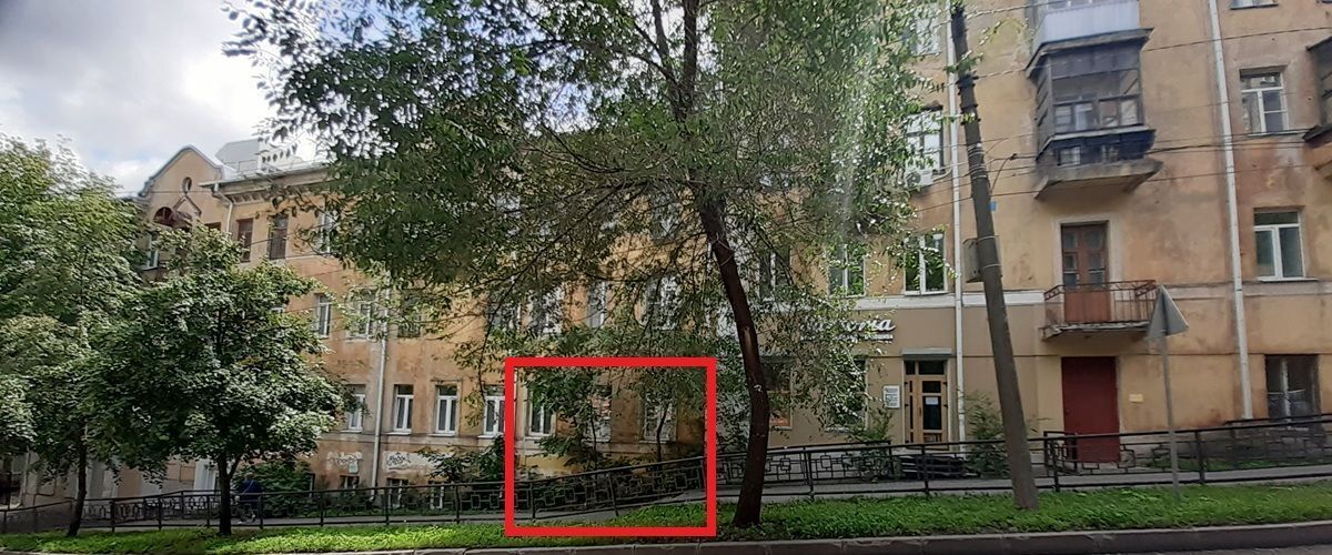квартира г Воронеж р-н Центральный ул Коммунаров 47 фото 1