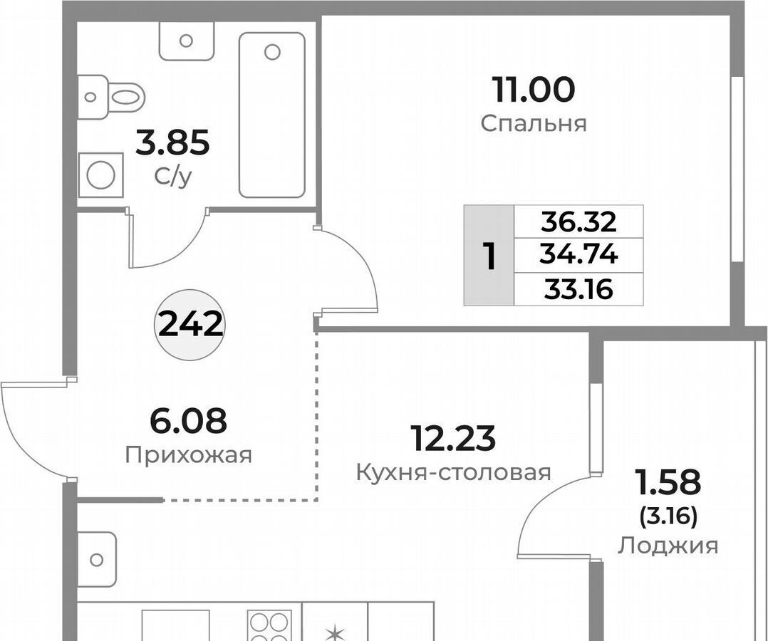 квартира г Калининград р-н Ленинградский ул Пригородная ЖК «Легенды Девау» жилой дом фото 2
