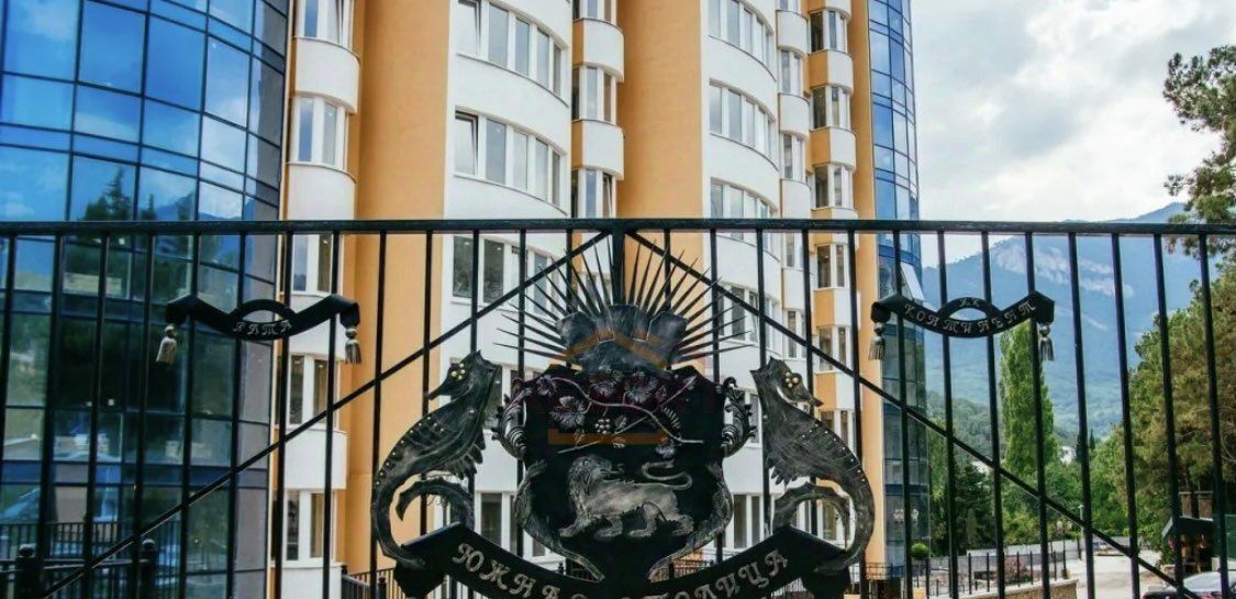 квартира г Ялта ул Кривошты 11а фото 23