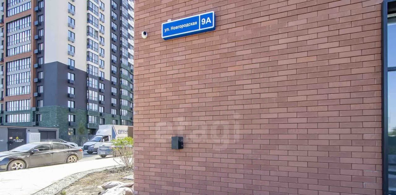 квартира г Тюмень р-н Центральный ул Новгородская 9а фото 18