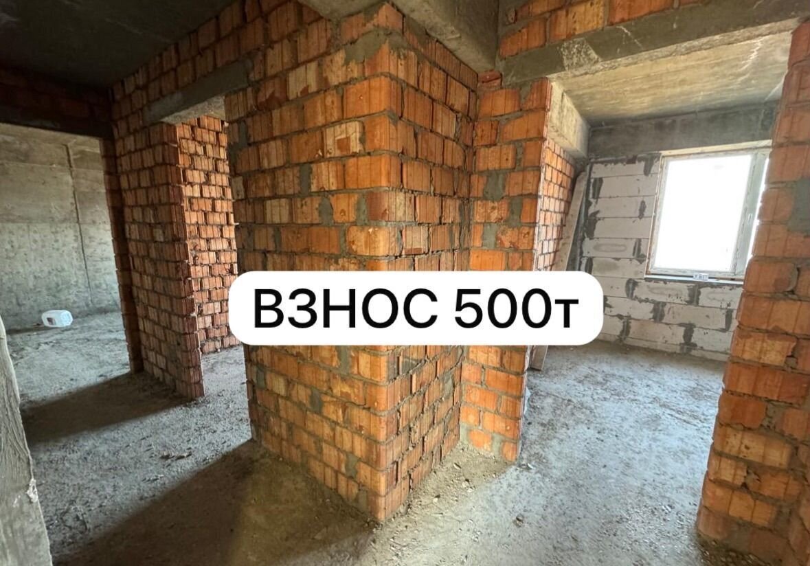 квартира г Кизляр ул Г. Гамидова 29 фото 1