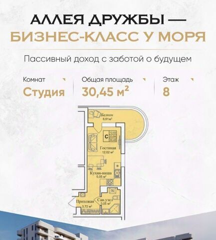 пгт Заозерное фото