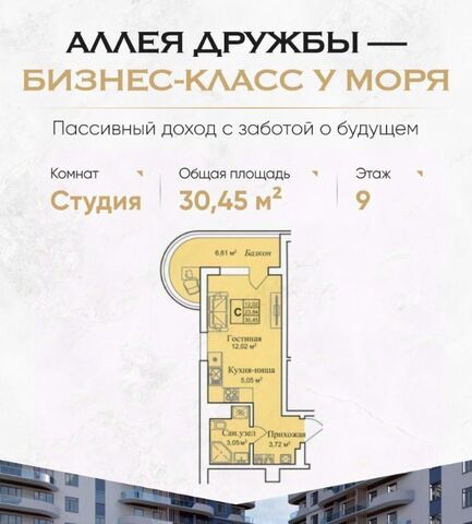 пгт Заозерное фото