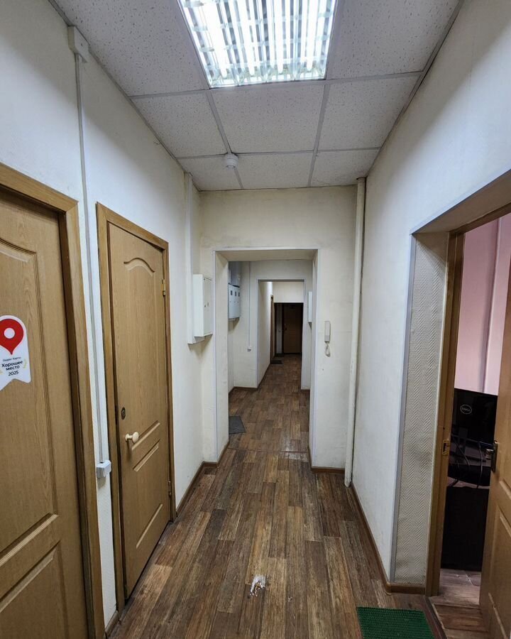 офис г Ковров пр-кт Ленина 17 фото 8