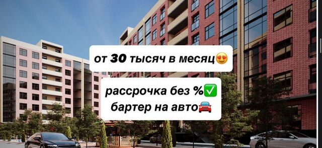 р-н Кировский Благородная ул., 15 фото