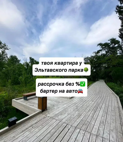 р-н Кировский Благородная ул., 17 фото