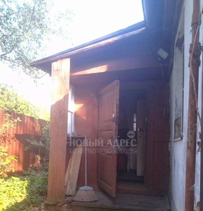 дом г Калуга р-н Октябрьский ул Тарутинская 24 фото 2