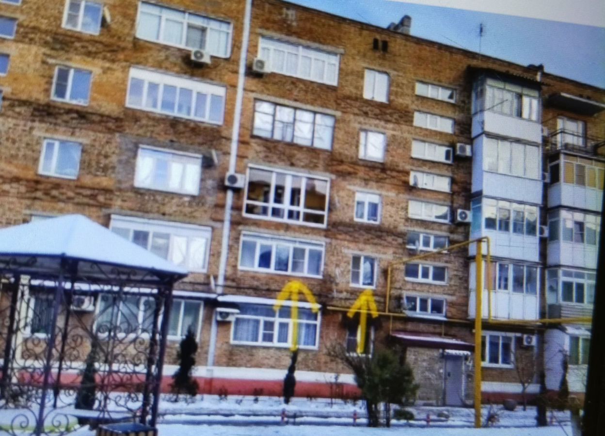 квартира г Новошахтинск ул Короленко 15 фото 1