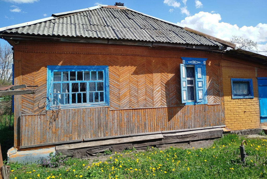 дом р-н Апшеронский г Апшеронск ул Мира фото 2