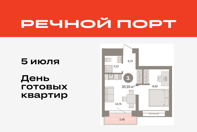 дом 7 фото