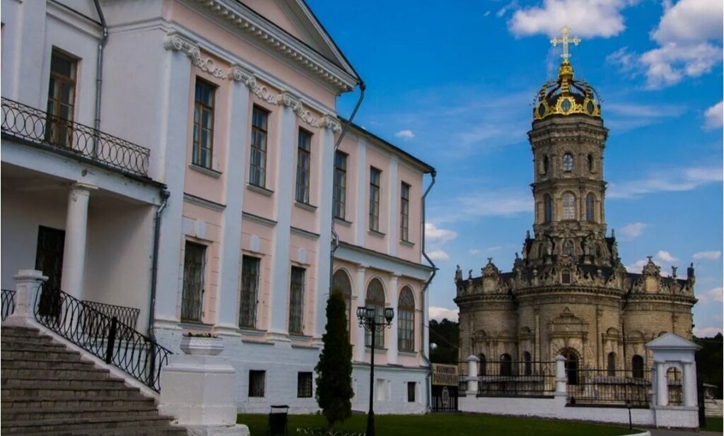квартира г Подольск п Дубровицы Подольск, 33 фото 18
